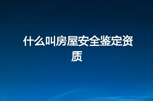https://jian-housekeeper.oss-cn-beijing.aliyuncs.com/news/bannerImage/372051.jpg