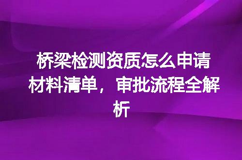 https://jian-housekeeper.oss-cn-beijing.aliyuncs.com/news/bannerImage/372059.jpg