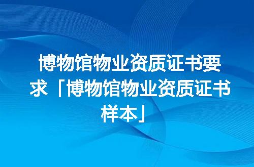 https://jian-housekeeper.oss-cn-beijing.aliyuncs.com/news/bannerImage/372066.jpg
