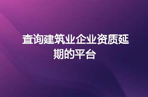 https://jian-housekeeper.oss-cn-beijing.aliyuncs.com/news/bannerImage/372076.jpg