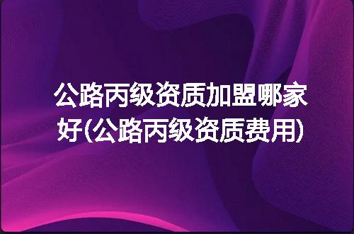 https://jian-housekeeper.oss-cn-beijing.aliyuncs.com/news/bannerImage/372080.jpg