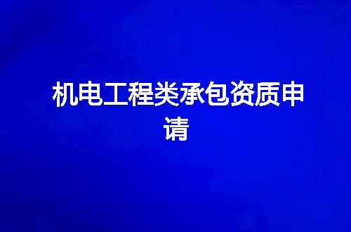 https://jian-housekeeper.oss-cn-beijing.aliyuncs.com/news/bannerImage/372084.jpg