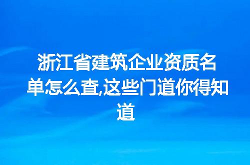 https://jian-housekeeper.oss-cn-beijing.aliyuncs.com/news/bannerImage/372086.jpg