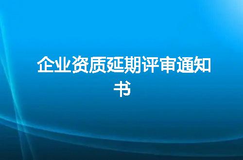 https://jian-housekeeper.oss-cn-beijing.aliyuncs.com/news/bannerImage/372092.jpg