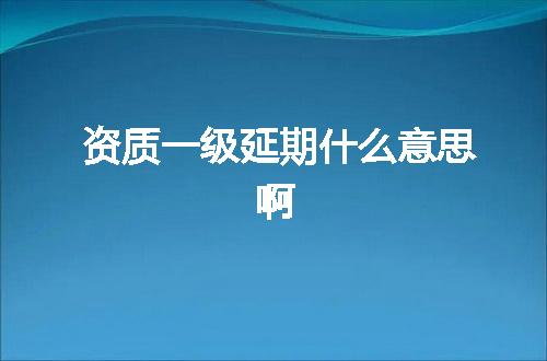 https://jian-housekeeper.oss-cn-beijing.aliyuncs.com/news/bannerImage/372096.jpg