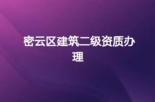 https://jian-housekeeper.oss-cn-beijing.aliyuncs.com/news/bannerImage/372100.jpg