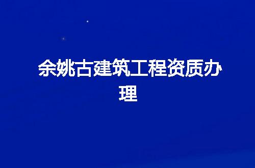 https://jian-housekeeper.oss-cn-beijing.aliyuncs.com/news/bannerImage/372103.jpg