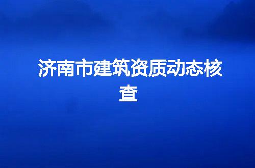 https://jian-housekeeper.oss-cn-beijing.aliyuncs.com/news/bannerImage/372109.jpg