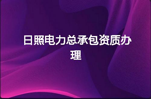 https://jian-housekeeper.oss-cn-beijing.aliyuncs.com/news/bannerImage/372111.jpg
