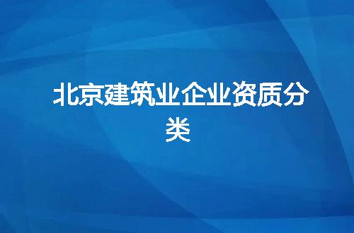 https://jian-housekeeper.oss-cn-beijing.aliyuncs.com/news/bannerImage/372119.jpg