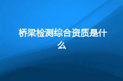 https://jian-housekeeper.oss-cn-beijing.aliyuncs.com/news/bannerImage/372120.jpg