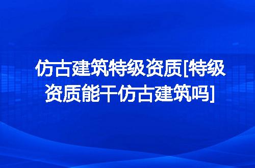 https://jian-housekeeper.oss-cn-beijing.aliyuncs.com/news/bannerImage/372123.jpg
