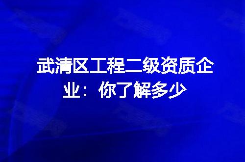 https://jian-housekeeper.oss-cn-beijing.aliyuncs.com/news/bannerImage/372124.jpg