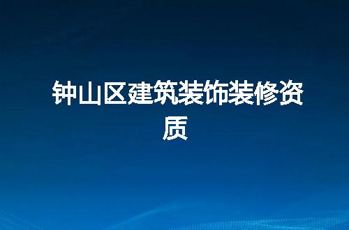 https://jian-housekeeper.oss-cn-beijing.aliyuncs.com/news/bannerImage/372128.jpg