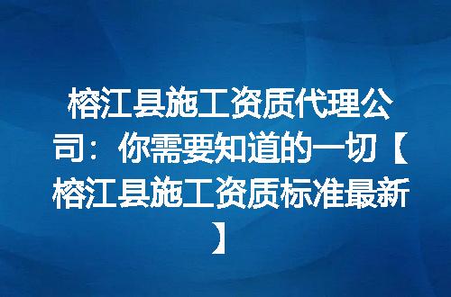 https://jian-housekeeper.oss-cn-beijing.aliyuncs.com/news/bannerImage/372129.jpg