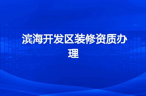 https://jian-housekeeper.oss-cn-beijing.aliyuncs.com/news/bannerImage/372130.jpg