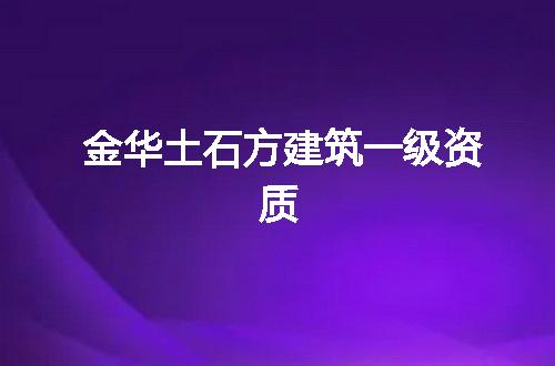 https://jian-housekeeper.oss-cn-beijing.aliyuncs.com/news/bannerImage/372148.jpg