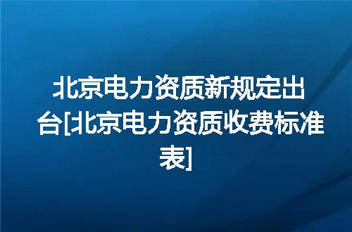 https://jian-housekeeper.oss-cn-beijing.aliyuncs.com/news/bannerImage/372153.jpg