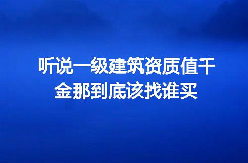 https://jian-housekeeper.oss-cn-beijing.aliyuncs.com/news/bannerImage/372155.jpg