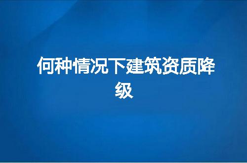 https://jian-housekeeper.oss-cn-beijing.aliyuncs.com/news/bannerImage/372158.jpg
