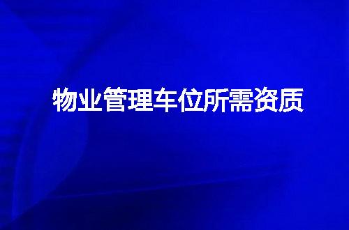 https://jian-housekeeper.oss-cn-beijing.aliyuncs.com/news/bannerImage/372159.jpg