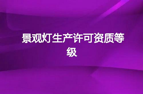 https://jian-housekeeper.oss-cn-beijing.aliyuncs.com/news/bannerImage/372164.jpg