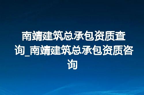 https://jian-housekeeper.oss-cn-beijing.aliyuncs.com/news/bannerImage/372168.jpg