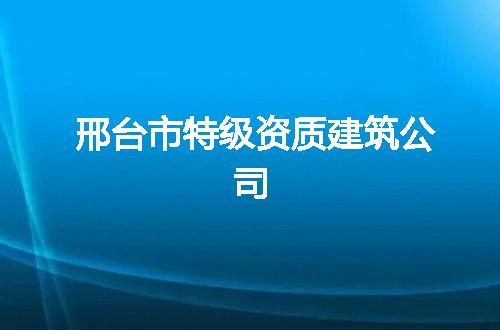 https://jian-housekeeper.oss-cn-beijing.aliyuncs.com/news/bannerImage/372169.jpg