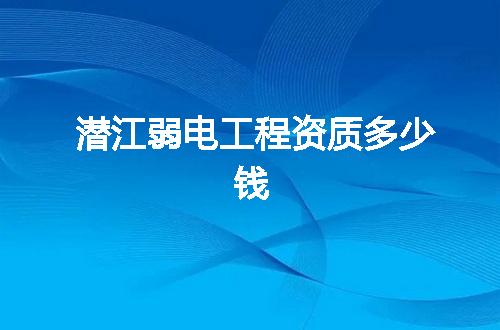 https://jian-housekeeper.oss-cn-beijing.aliyuncs.com/news/bannerImage/372170.jpg