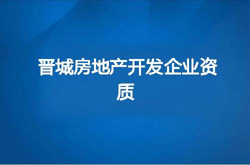 https://jian-housekeeper.oss-cn-beijing.aliyuncs.com/news/bannerImage/372174.jpg