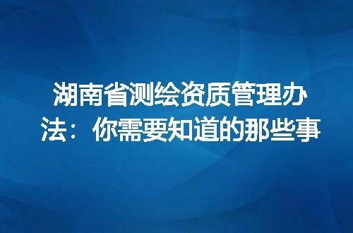 https://jian-housekeeper.oss-cn-beijing.aliyuncs.com/news/bannerImage/372176.jpg