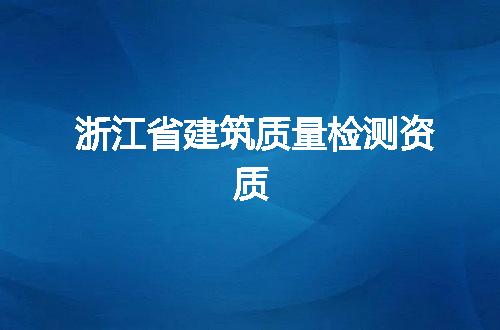 https://jian-housekeeper.oss-cn-beijing.aliyuncs.com/news/bannerImage/372179.jpg