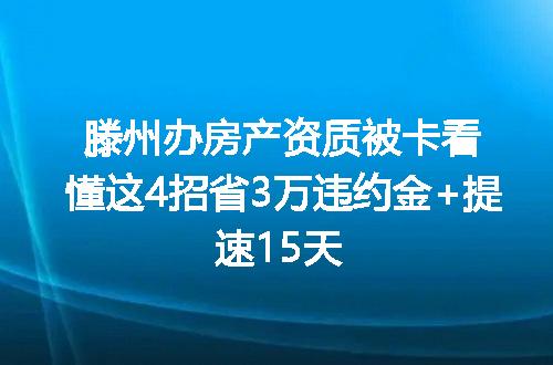 https://jian-housekeeper.oss-cn-beijing.aliyuncs.com/news/bannerImage/372185.jpg