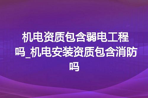 https://jian-housekeeper.oss-cn-beijing.aliyuncs.com/news/bannerImage/372186.jpg