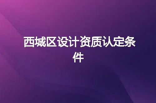 https://jian-housekeeper.oss-cn-beijing.aliyuncs.com/news/bannerImage/372189.jpg