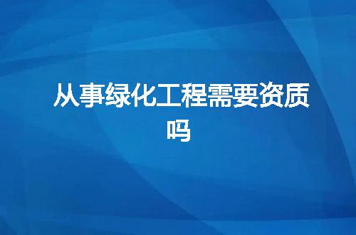 https://jian-housekeeper.oss-cn-beijing.aliyuncs.com/news/bannerImage/372195.jpg