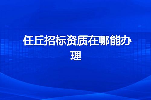 https://jian-housekeeper.oss-cn-beijing.aliyuncs.com/news/bannerImage/372198.jpg
