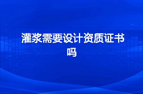 https://jian-housekeeper.oss-cn-beijing.aliyuncs.com/news/bannerImage/372199.jpg