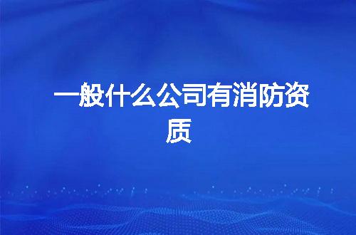 https://jian-housekeeper.oss-cn-beijing.aliyuncs.com/news/bannerImage/372209.jpg