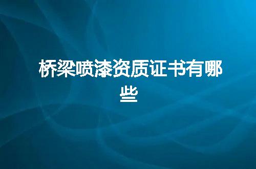 https://jian-housekeeper.oss-cn-beijing.aliyuncs.com/news/bannerImage/372231.jpg