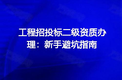 https://jian-housekeeper.oss-cn-beijing.aliyuncs.com/news/bannerImage/372235.jpg
