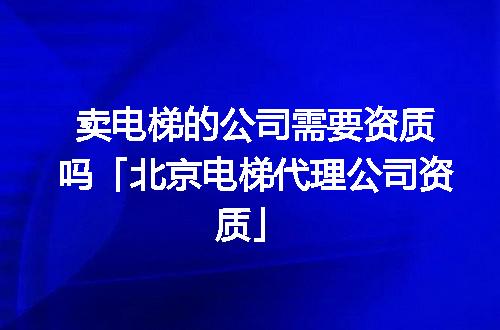https://jian-housekeeper.oss-cn-beijing.aliyuncs.com/news/bannerImage/372236.jpg