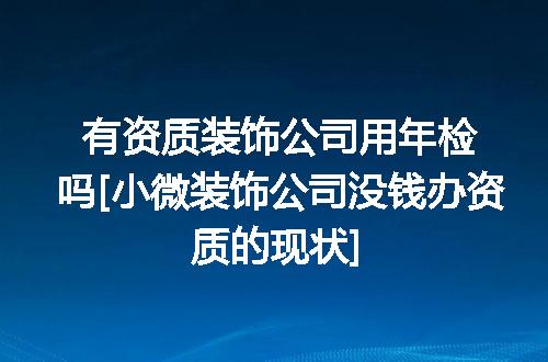 https://jian-housekeeper.oss-cn-beijing.aliyuncs.com/news/bannerImage/372240.jpg