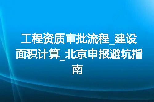 https://jian-housekeeper.oss-cn-beijing.aliyuncs.com/news/bannerImage/372241.jpg