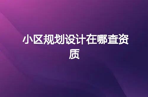 https://jian-housekeeper.oss-cn-beijing.aliyuncs.com/news/bannerImage/372243.jpg