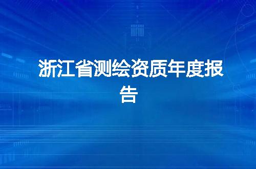 https://jian-housekeeper.oss-cn-beijing.aliyuncs.com/news/bannerImage/372244.jpg
