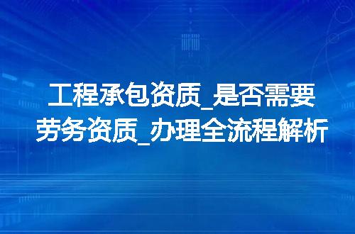 https://jian-housekeeper.oss-cn-beijing.aliyuncs.com/news/bannerImage/372245.jpg
