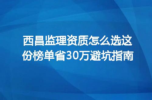 https://jian-housekeeper.oss-cn-beijing.aliyuncs.com/news/bannerImage/372246.jpg