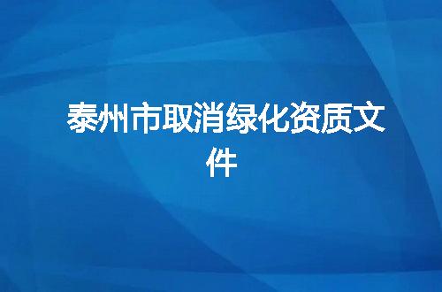 https://jian-housekeeper.oss-cn-beijing.aliyuncs.com/news/bannerImage/372249.jpg