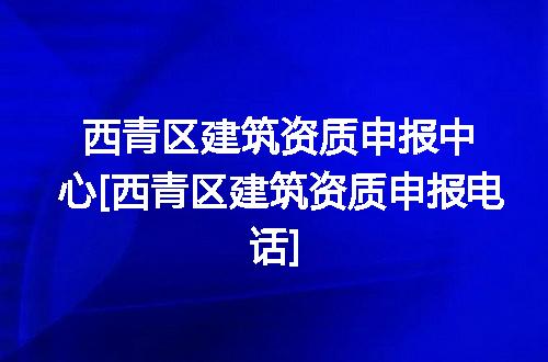 https://jian-housekeeper.oss-cn-beijing.aliyuncs.com/news/bannerImage/372254.jpg
